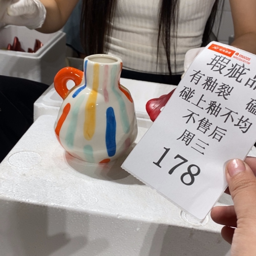 【闪购商品】摆件我***气陶瓷摆件瑕疵特卖