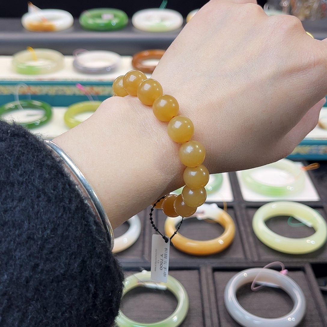 和田玉手串未镶嵌 且末蜜糖