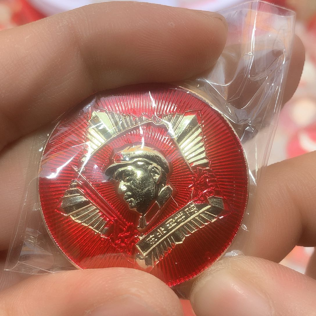 其他普通金属木****强爷爷万岁爷爷万岁