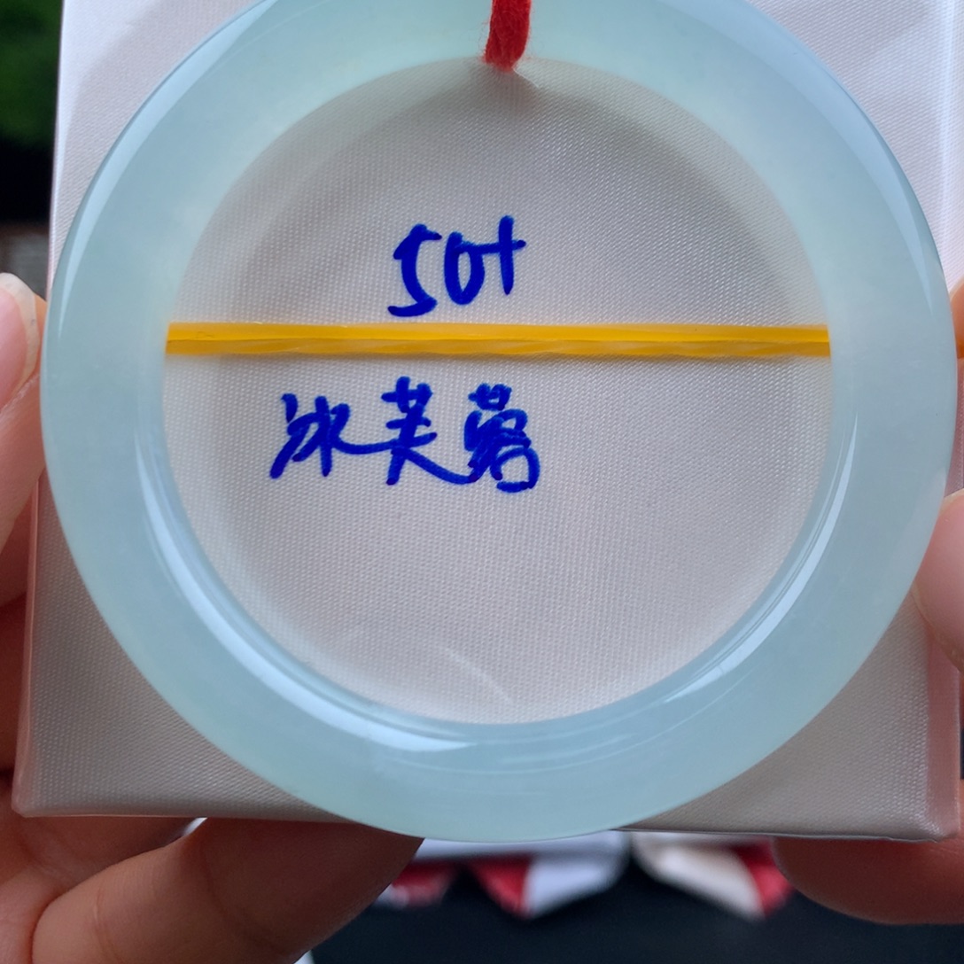 翡翠未镶嵌手镯超纯