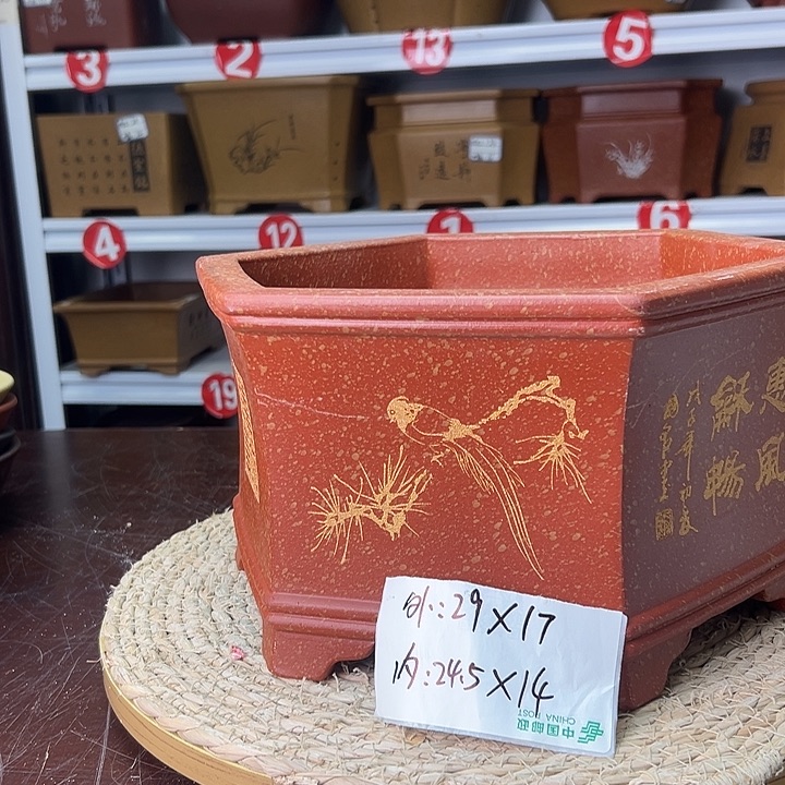 紫砂花盆蛇年大吉