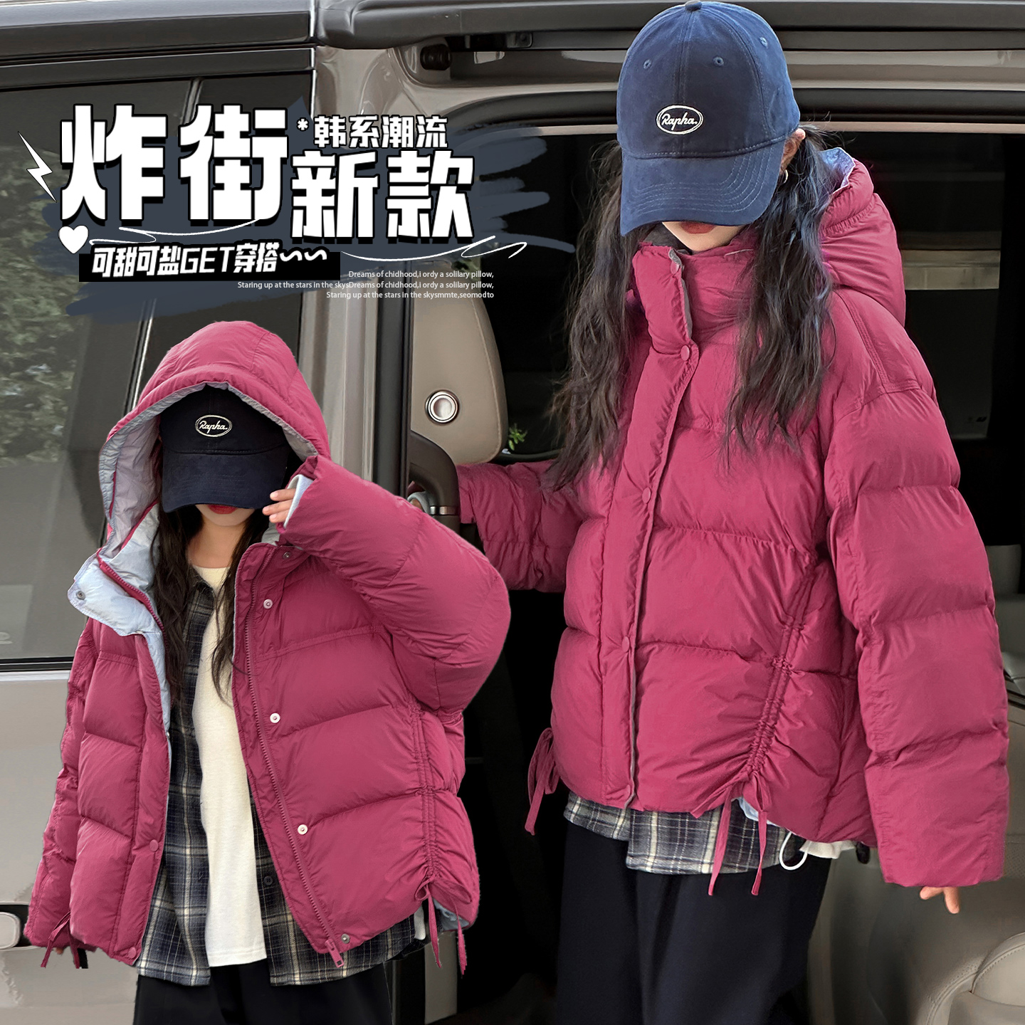 女童冬装新款加厚棉衣中大童儿童洋气女孩保暖棉袄棉服面包服外套