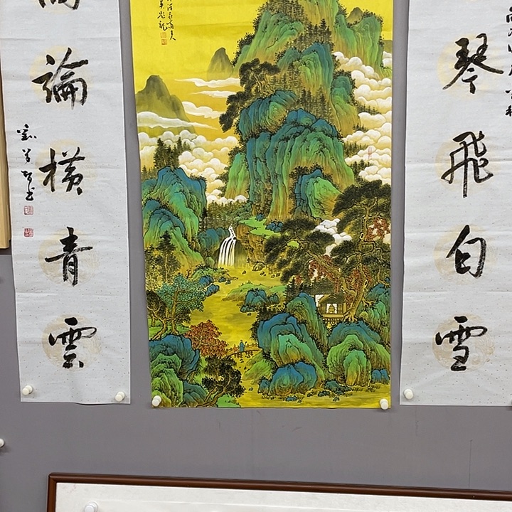 国画福利来了来了来了来啦