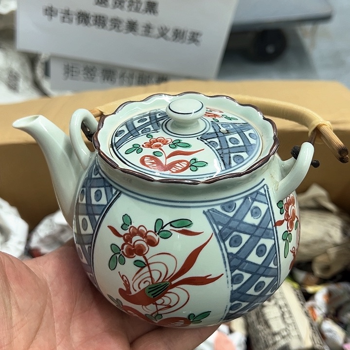 25包邮，盘子，碗，杯子，茶壶，默认瑕疵