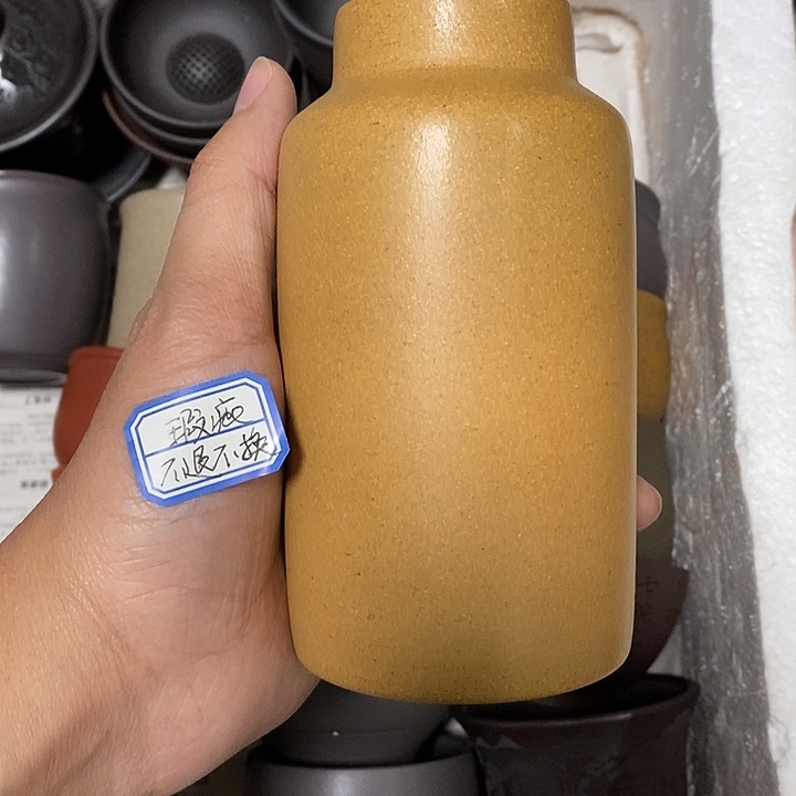 紫砂茶杯瑕疵不退不换