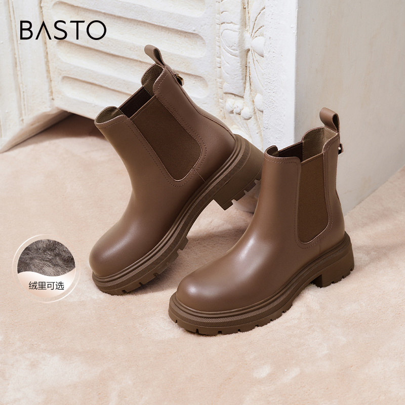 百思图2024冬季新款简约时尚通勤烟筒靴粗跟圆头女短靴P6158DD4