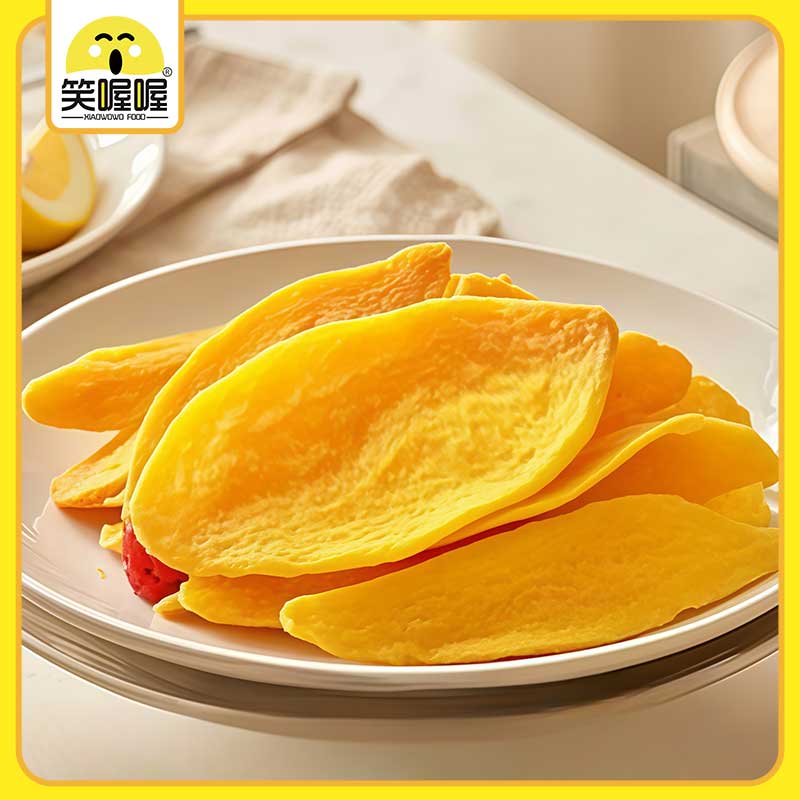 【1】笑喔喔大片厚切芒果干酸甜可口休闲水果干蜜饯解馋零食-FX