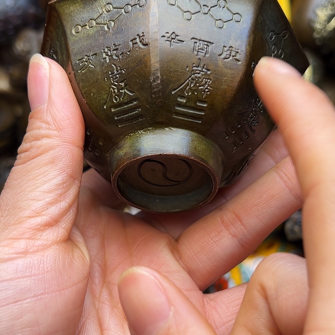 铜器精美点击这里下单