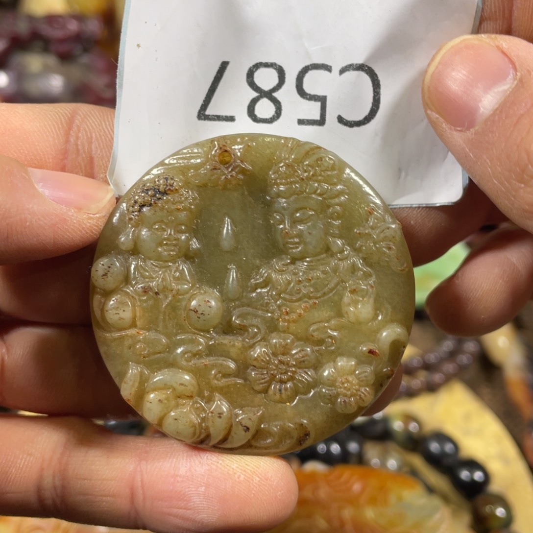 和田玉吊坠(不含链)未镶嵌