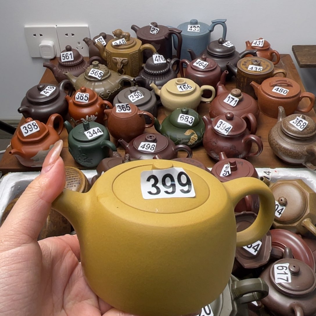 紫砂茶壶紫砂微瑕