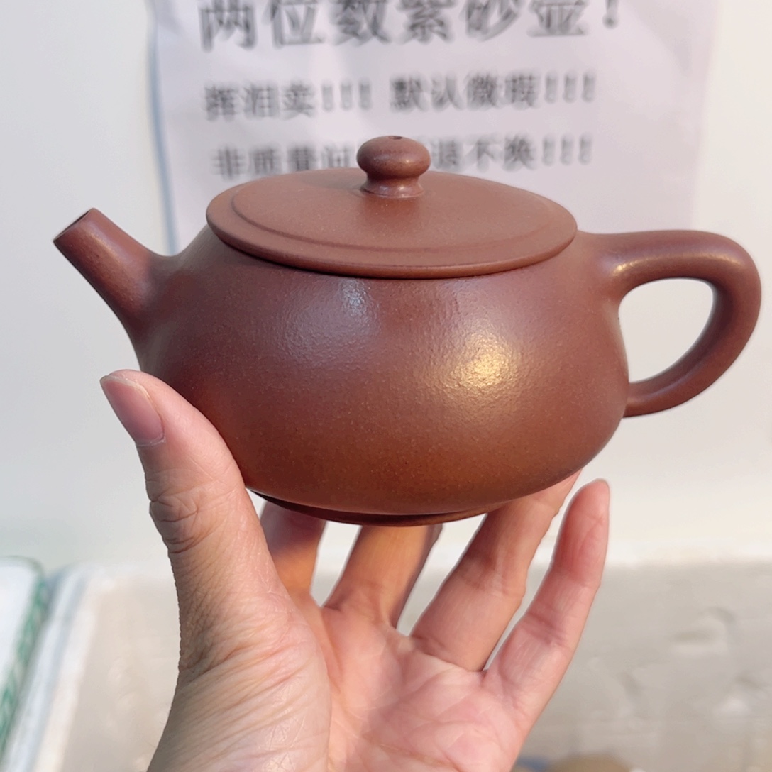 茶壶紫砂宜兴紫砂壶红皮龙