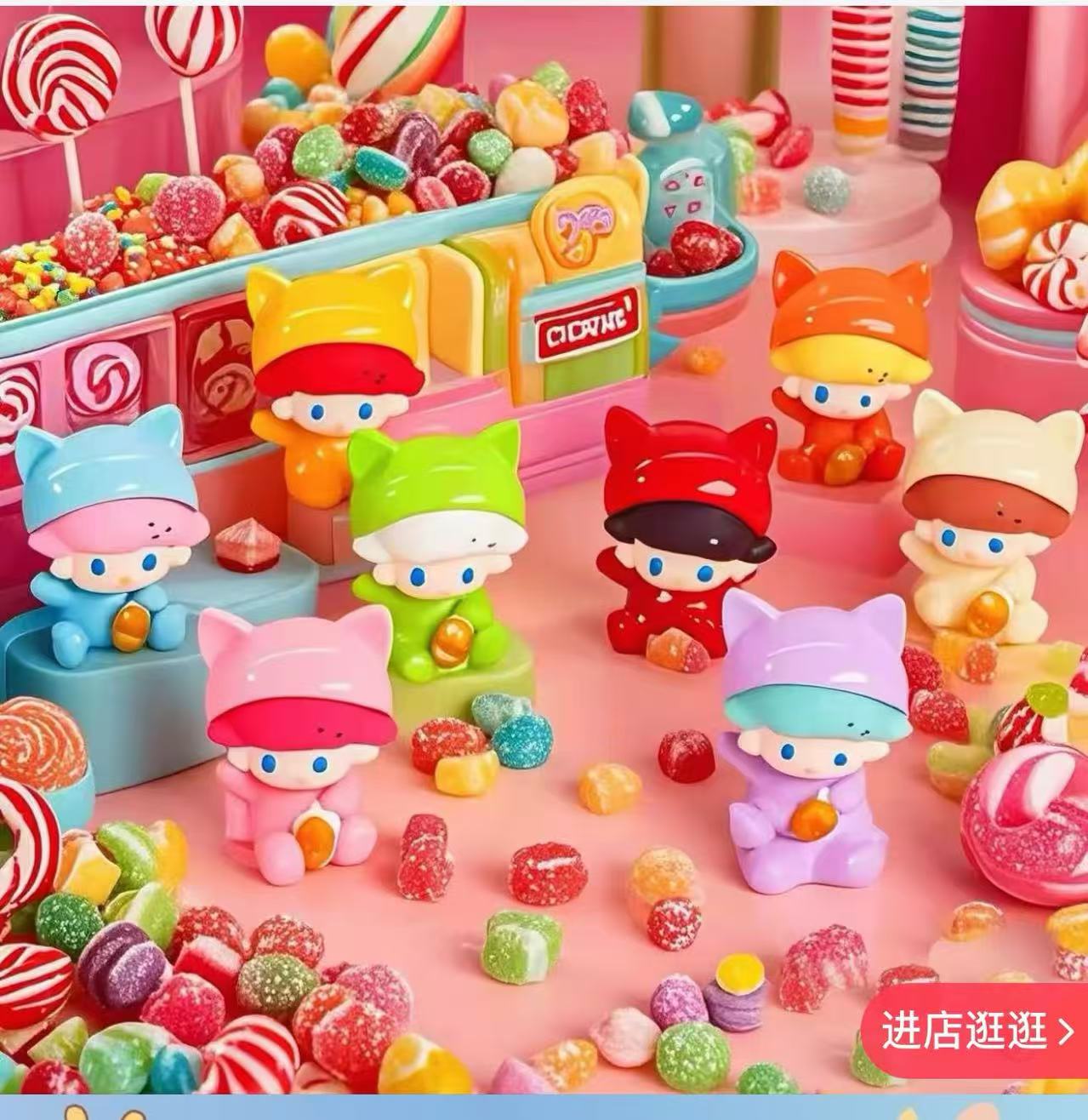  {默认拆盒}多可爱派对2