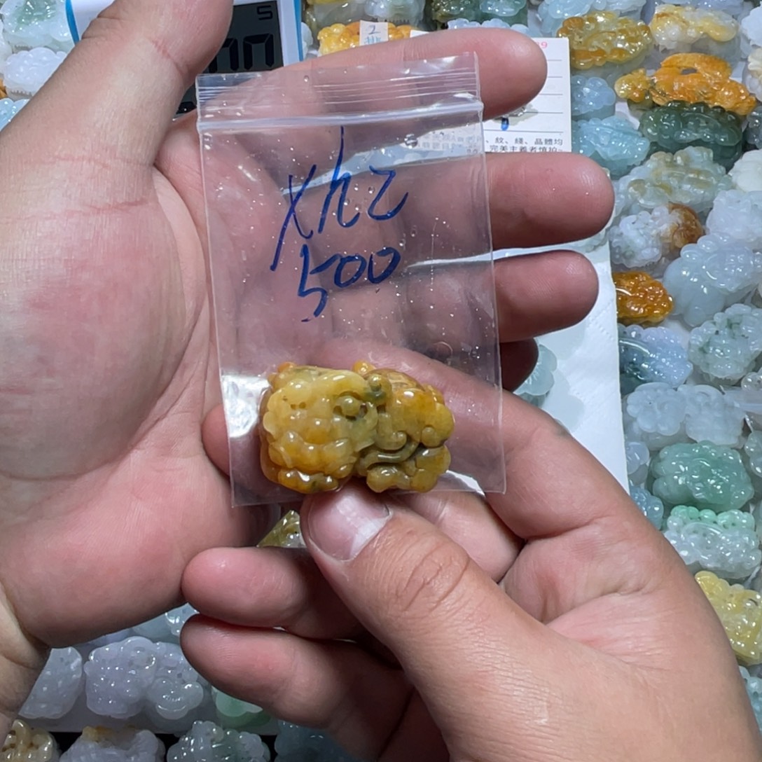 x***z翡翠未镶嵌颈饰天然