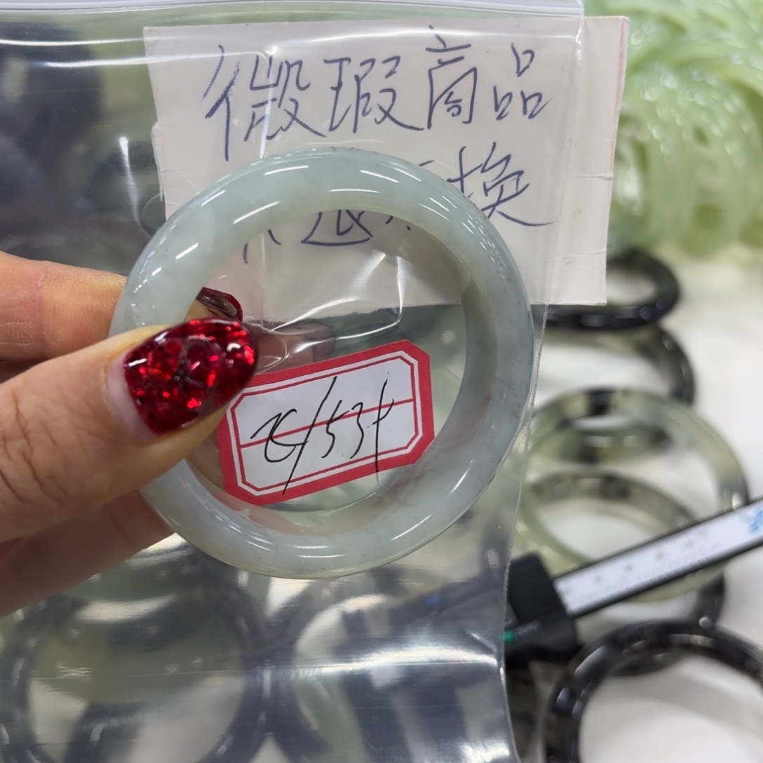 蛇纹石玉手镯未镶嵌飞****觉