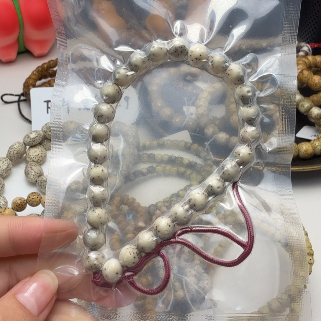 支****星月菩提手串8圆珠手持