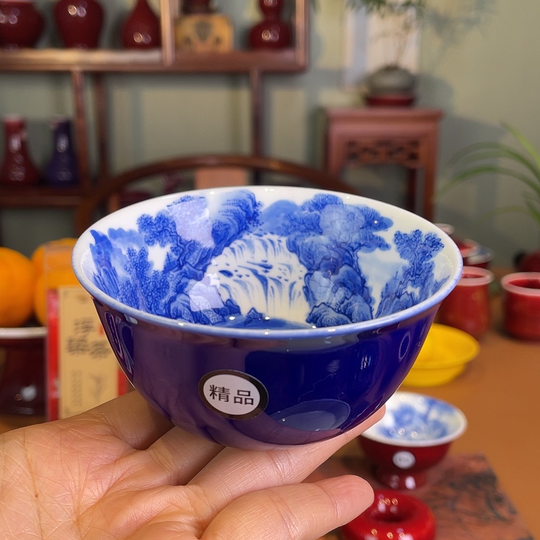 (***超清欢雅玩原矿郎红