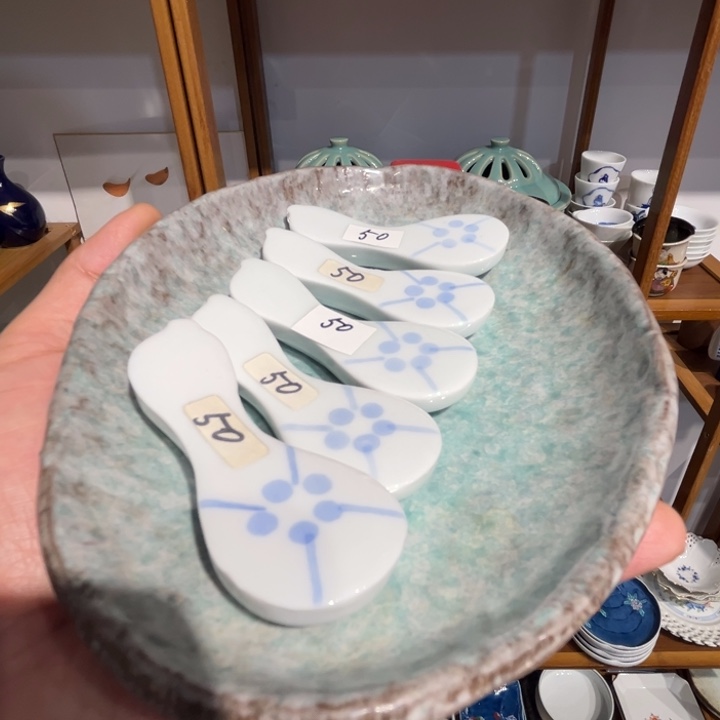 老四外瓷满 28 米包邮 75