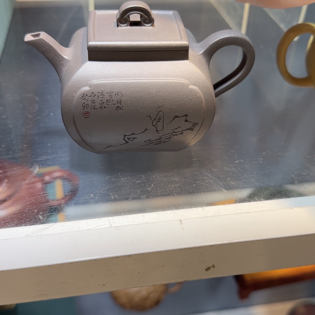 茶壶紫砂满**月宜兴紫砂壶