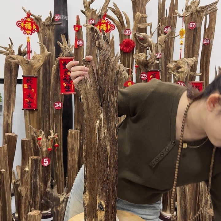 中式原料香薰香道