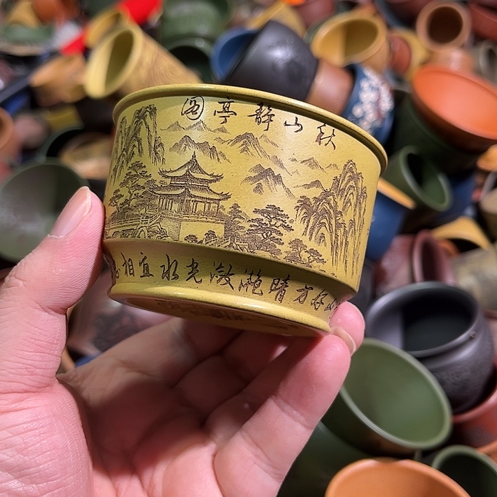 紫砂茶杯全手工紫砂主人杯