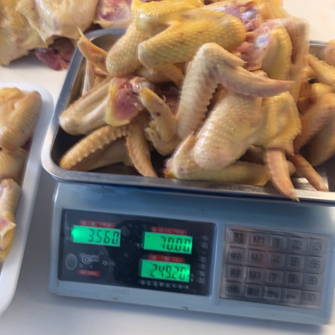 30天包装中国大陆鸡翅199