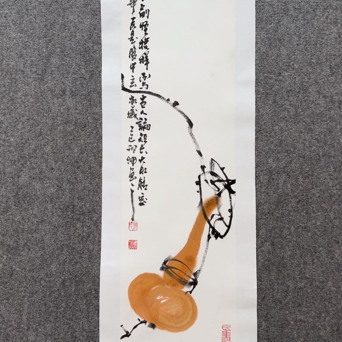 国画zz邢坤老师手绘作品