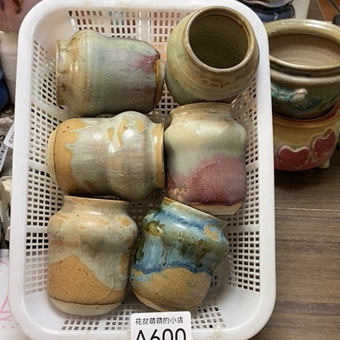 紫砂花盆600微瑕品口径4厘米左右