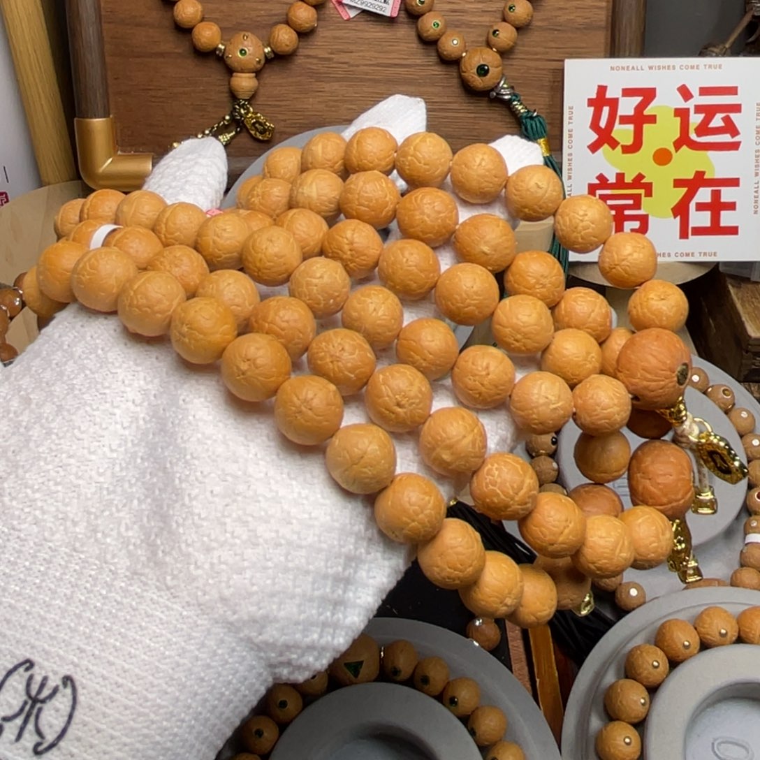 凤眼菩提吊坠菩提677