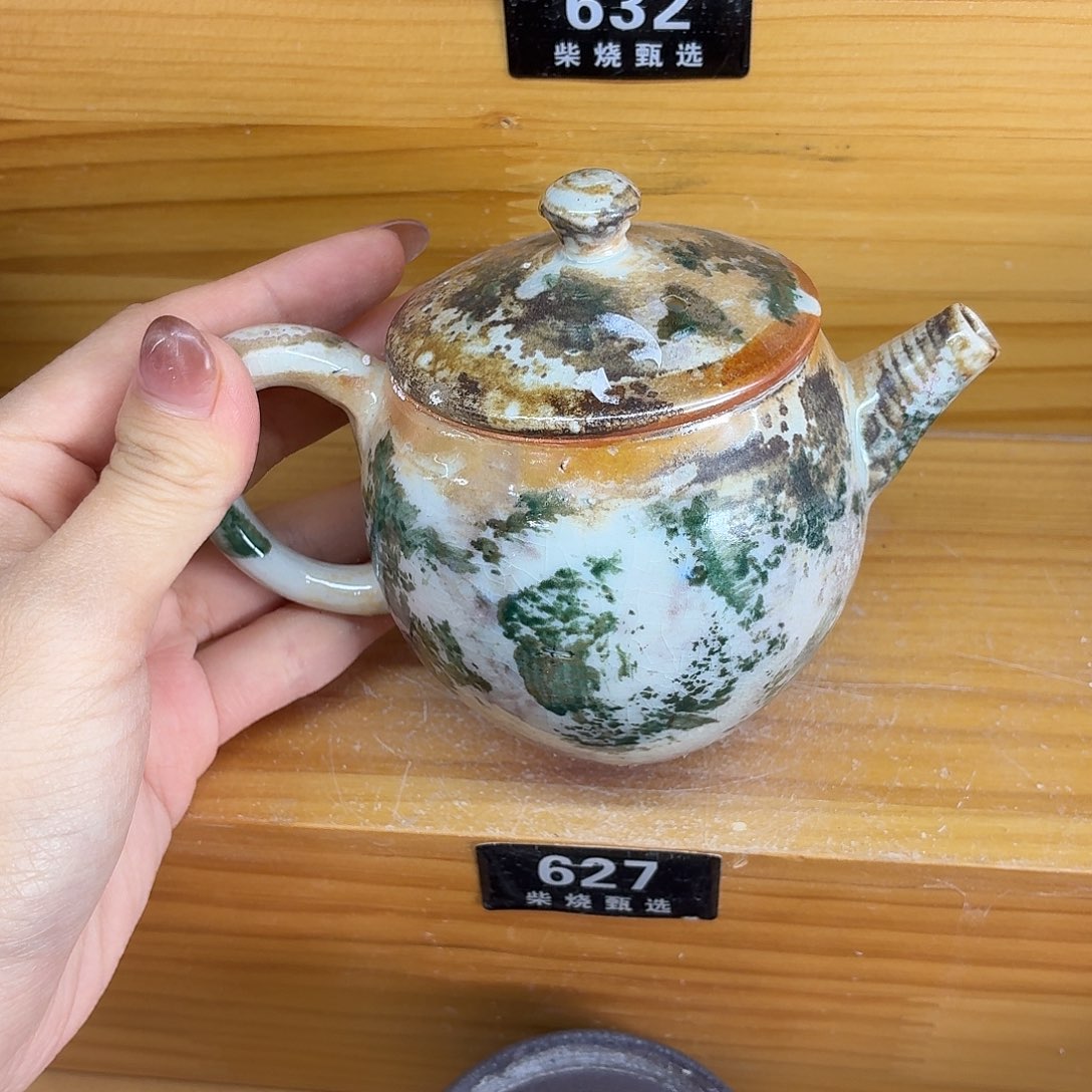 陶园柴烧，精品高货627