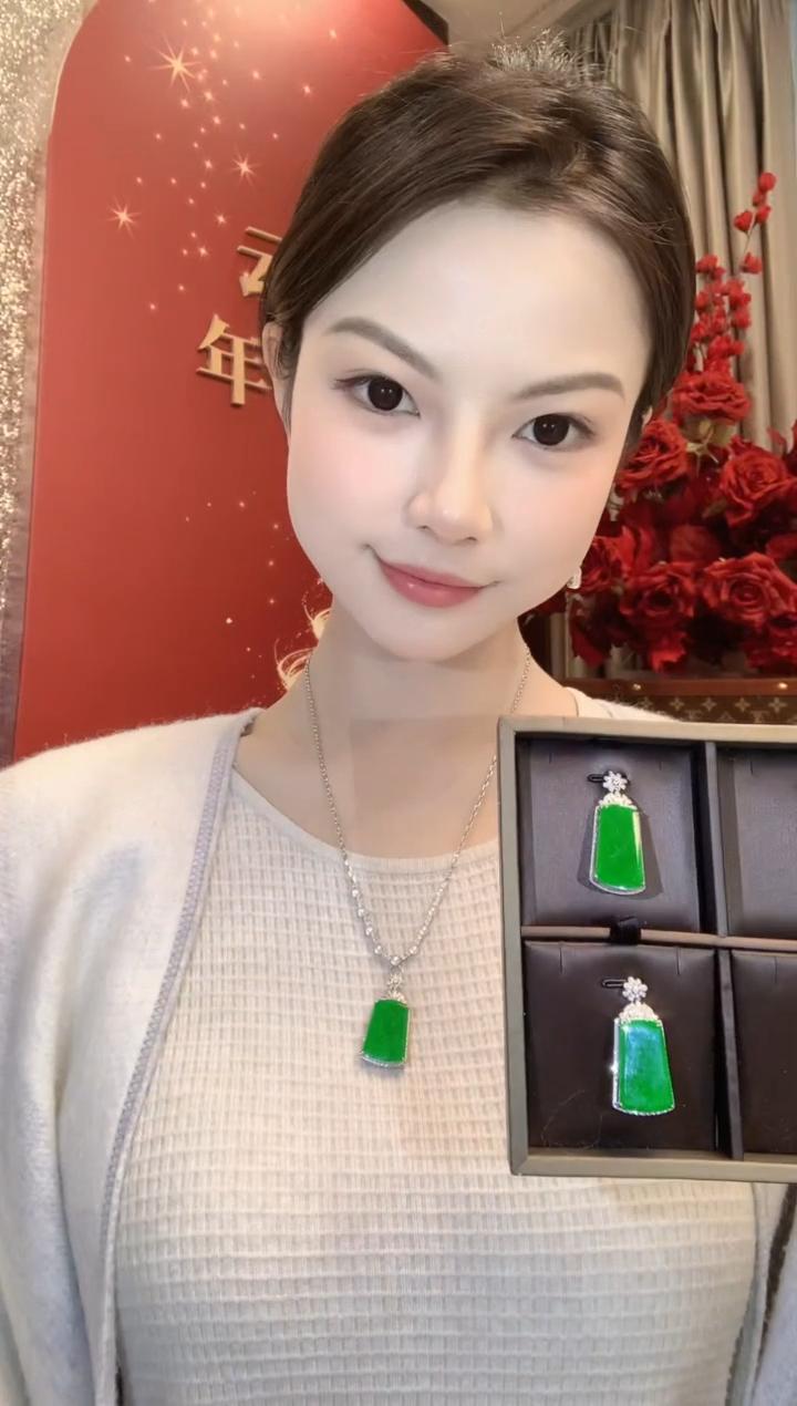 【 云中意】-18K金翡翠无事牌牌吊坠（不含链） - 多样性发货一件-pxd