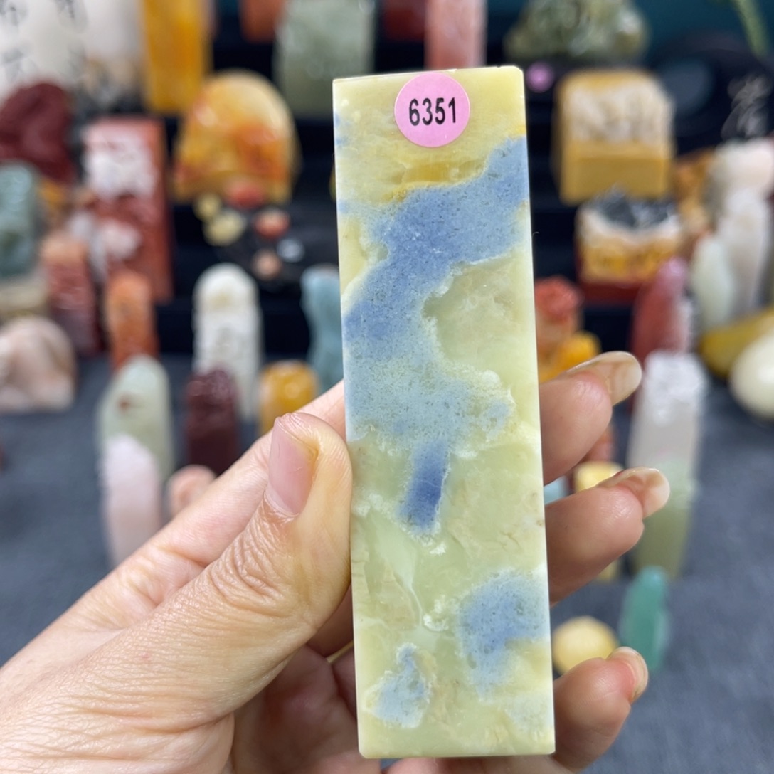 昌化石印石6351包邮包刻