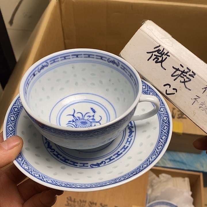 瓷片N16 雅舍器物优选好物