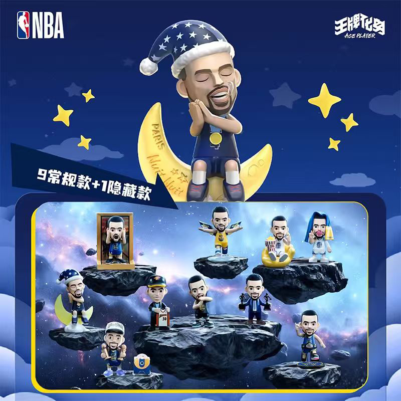 王牌化身库里正版授权盲盒手办NBA球星手办正版商品图