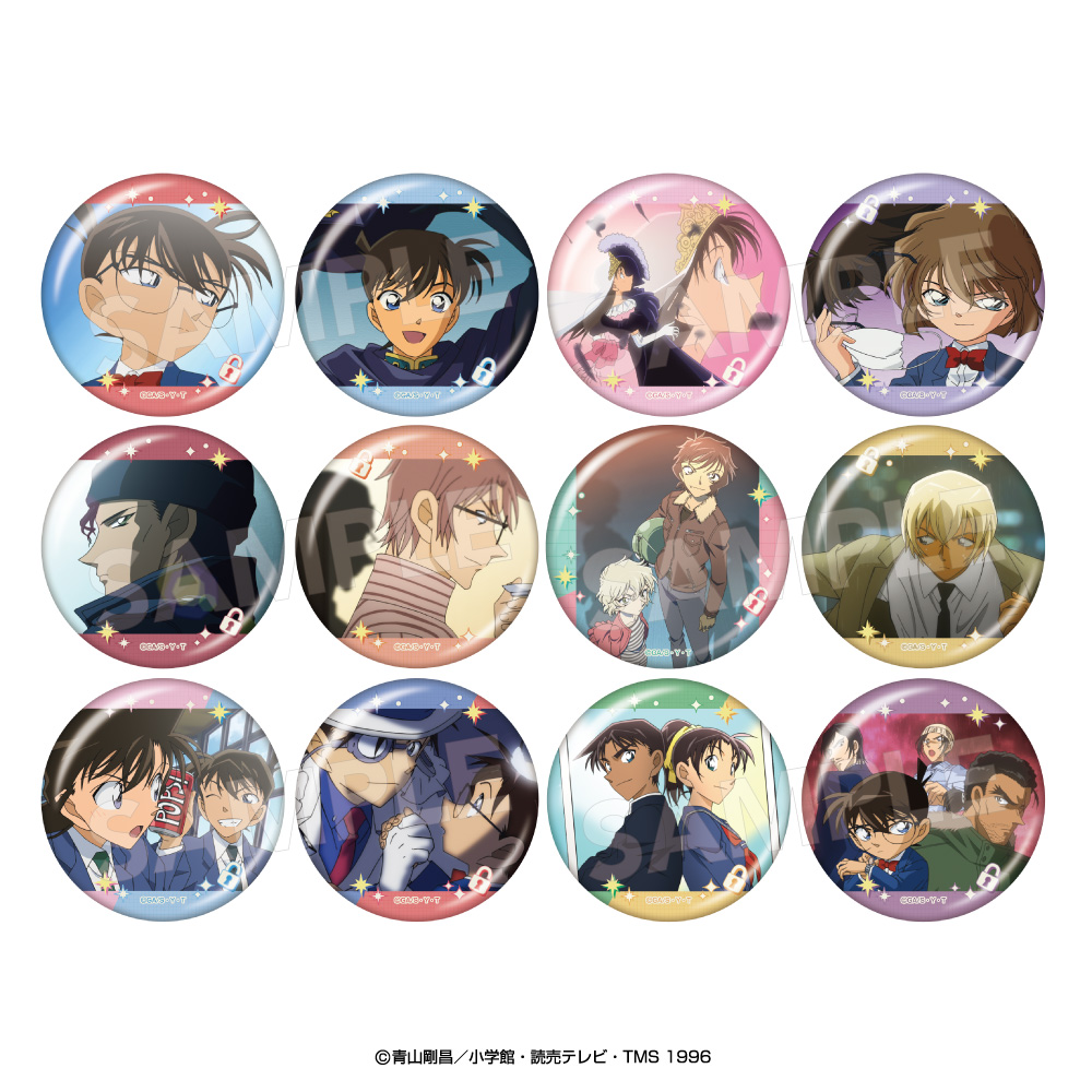 「名侦探柯南」 密语OPED系列 徽章 盲盒代拆 DS