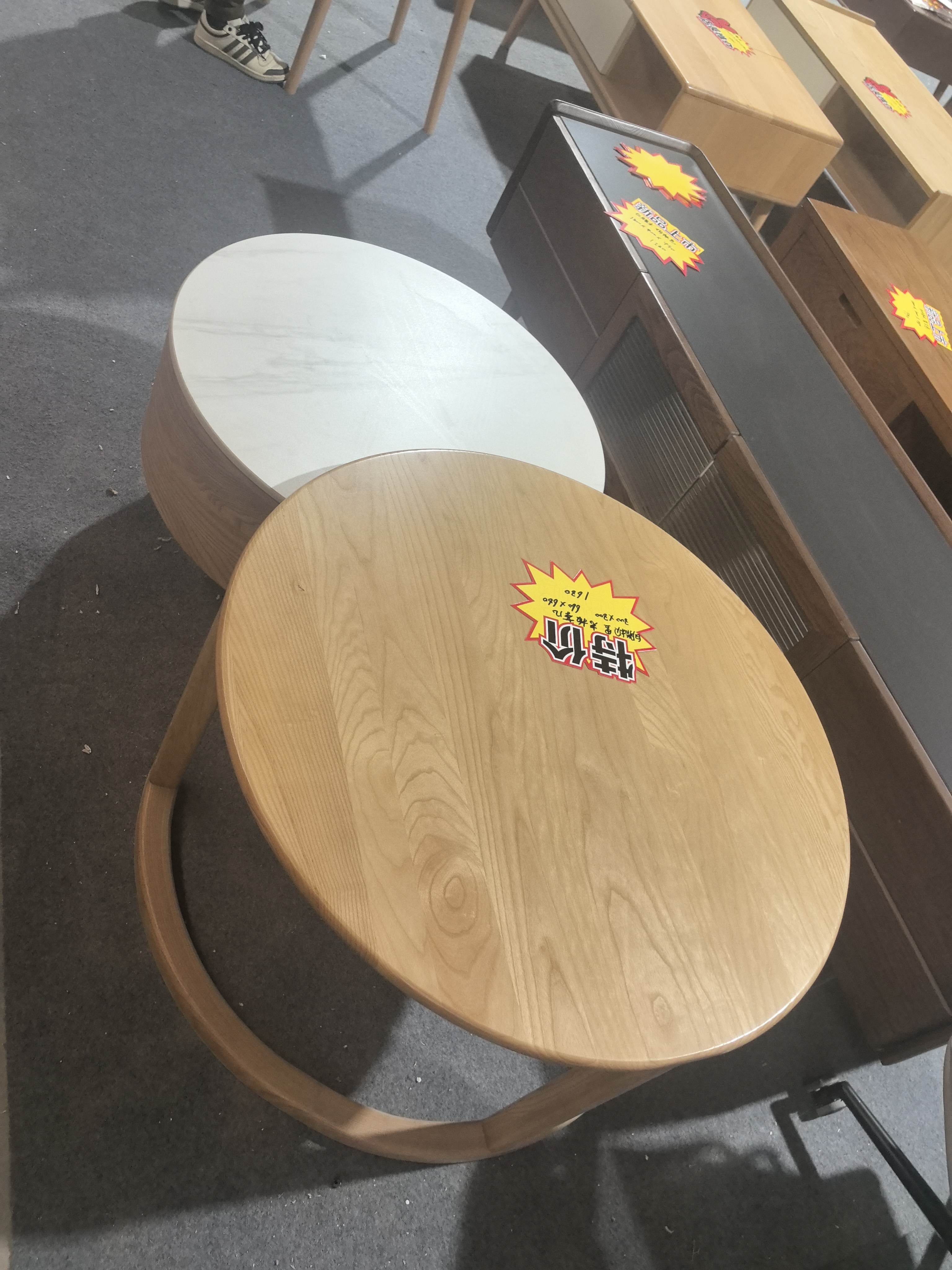 小源家白腊木全实木套装茶几