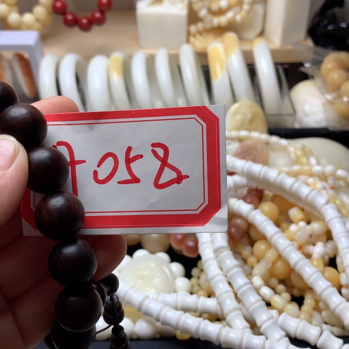 大果紫檀（缅甸花梨）058。1.0白竹节脖挂