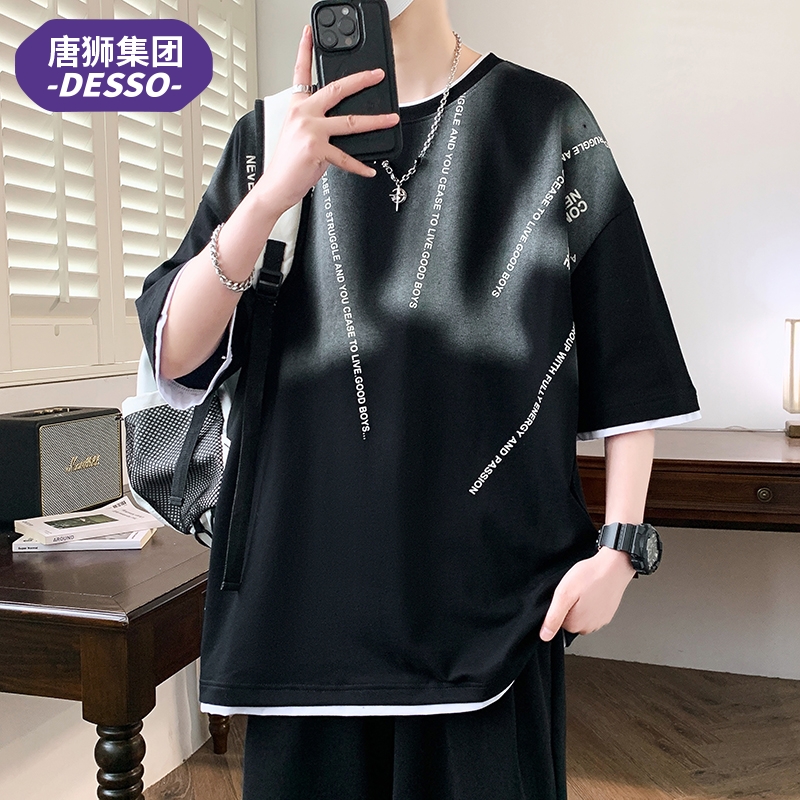 唐狮集团DESSO夏季男士短袖t恤宽松百搭简约潮流休闲男生半袖上衣