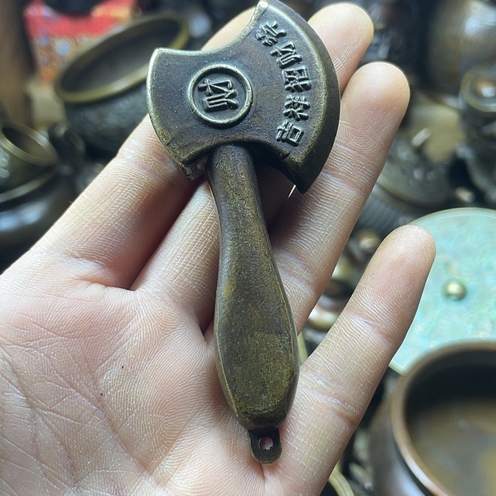 全是铜铜铜器铜器