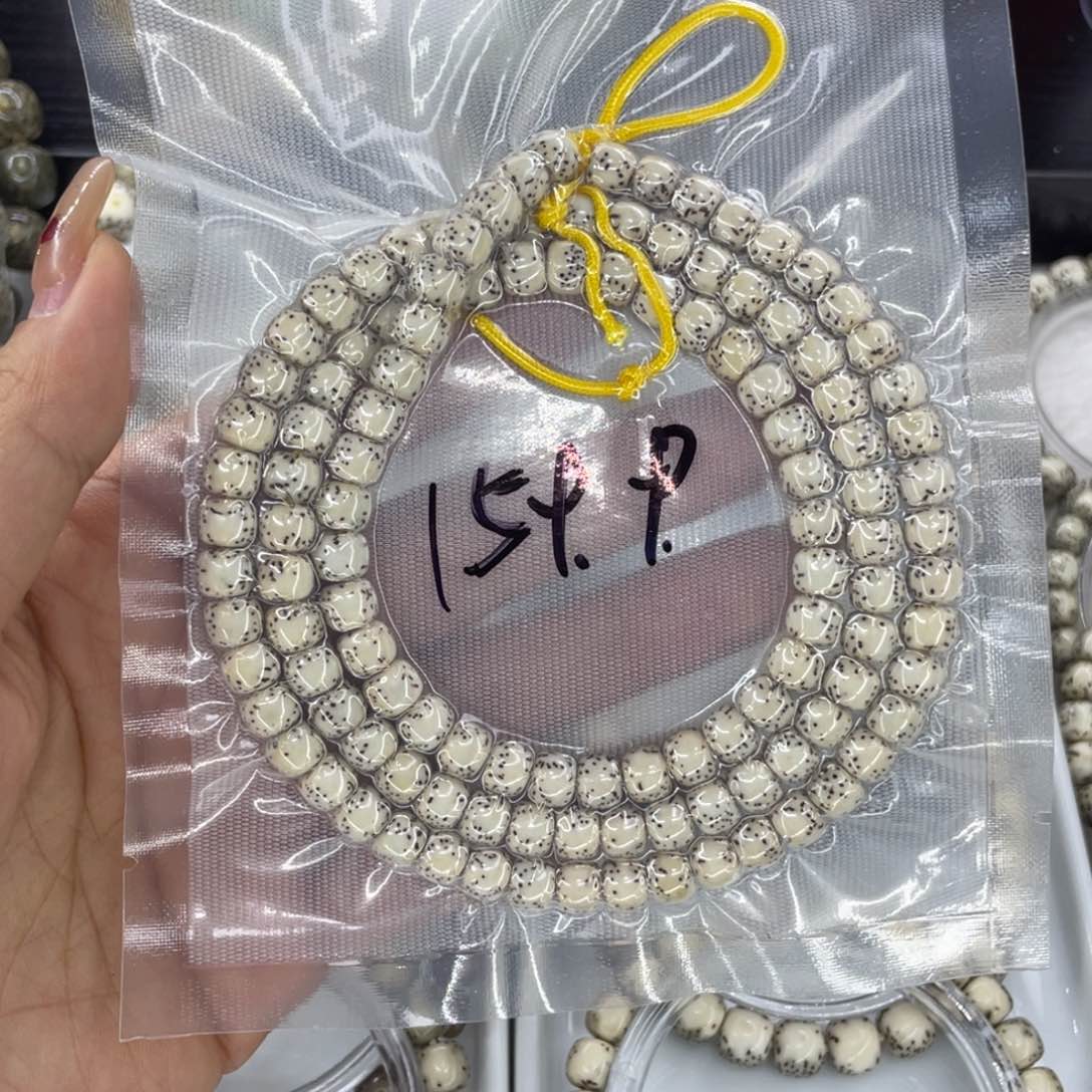 吊坠星月菩提W长串