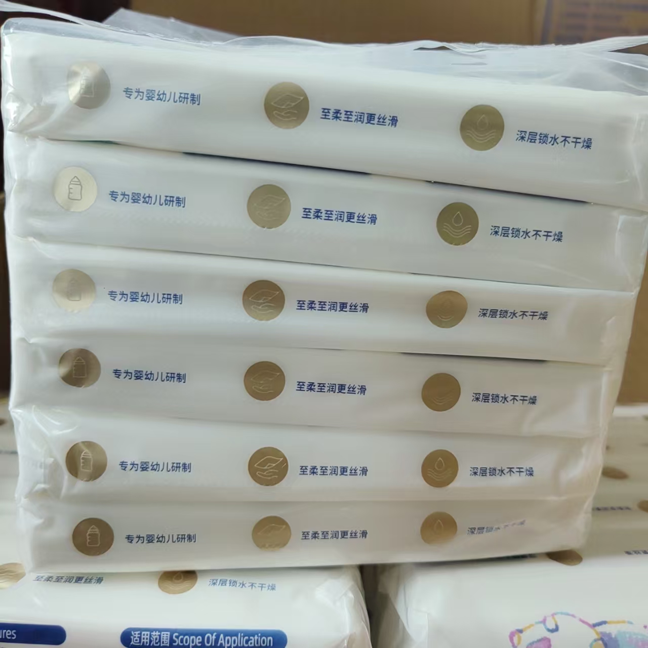 六层加厚的乳霜保温Z/1提【共6包】