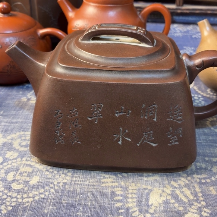 正***言紫砂茶壶紫砂紫砂