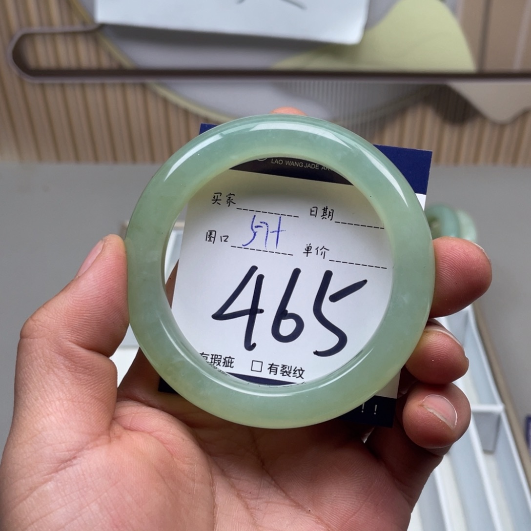 岫玉手镯手镯未镶嵌