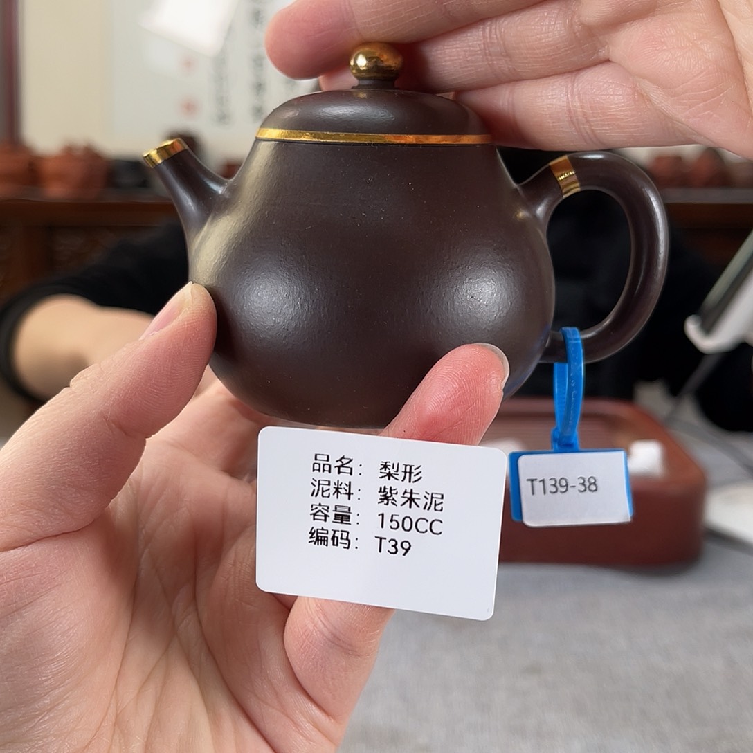 紫砂茶壶方圆紫砂