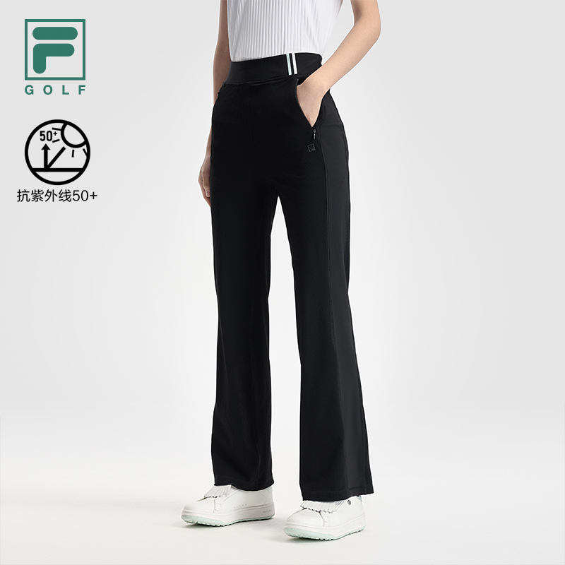 FILA/斐乐女子【高尔夫抗紫外线】春季运动凉爽梭织长裤A11W535601F