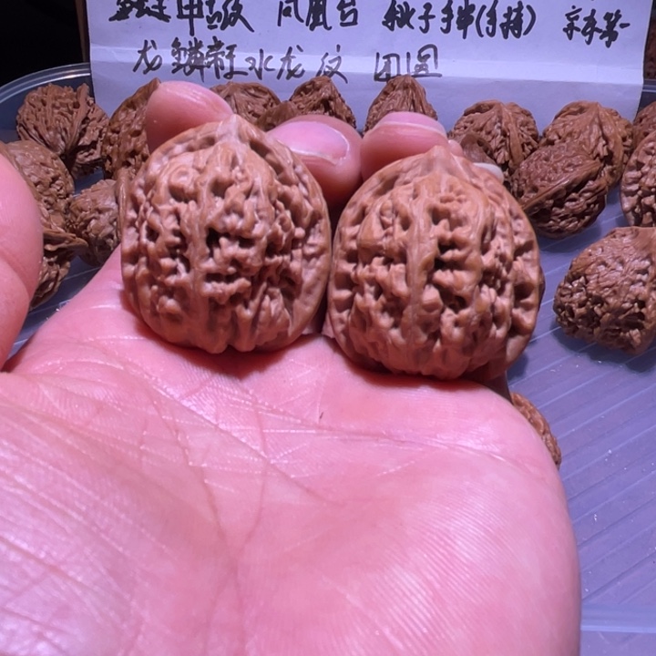 文玩核桃手串凤凰台