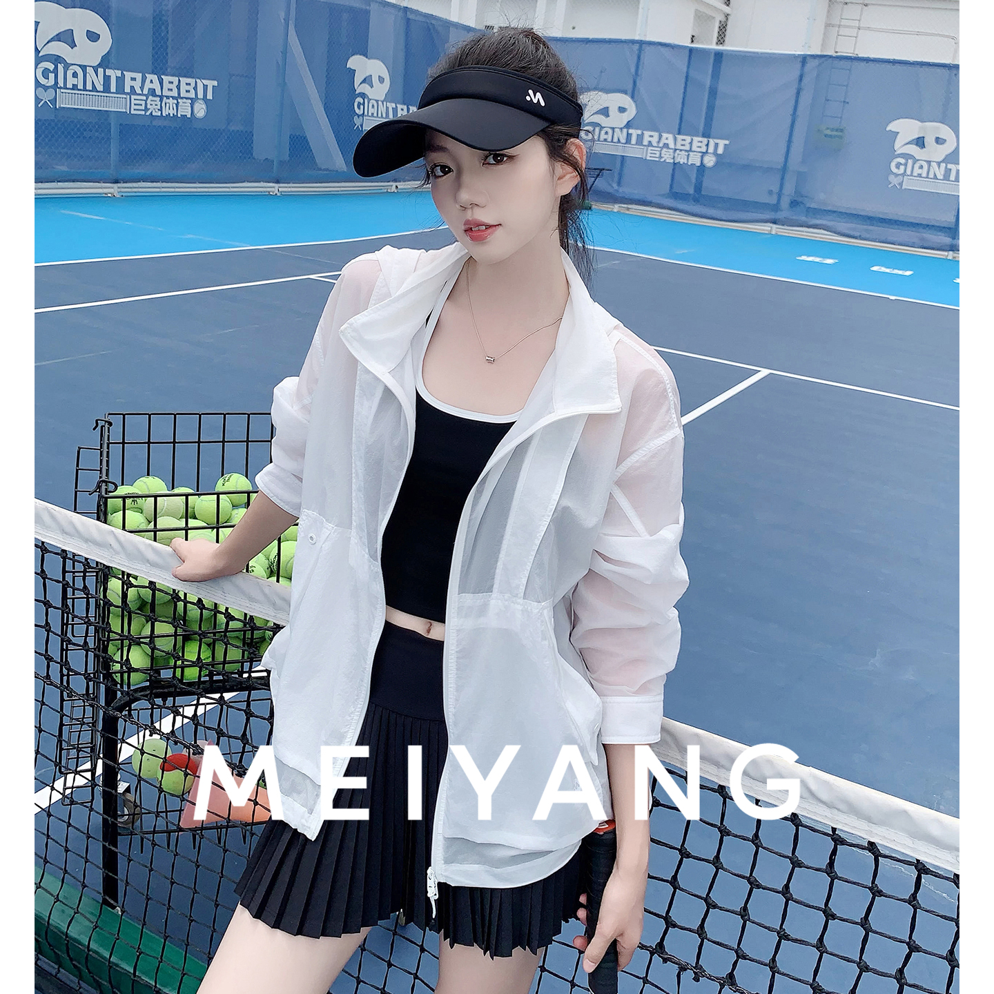 A美洋MEIYANG 分镜外套 轻氧呼吸！雾面磨砂休闲宽松连帽上衣-周三