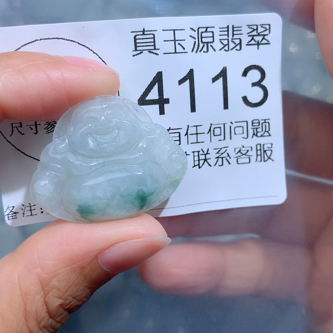 翡翠颈饰未镶嵌4113。