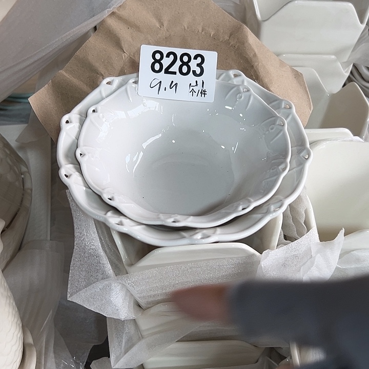 瓷外贸陶瓷微瑕8283