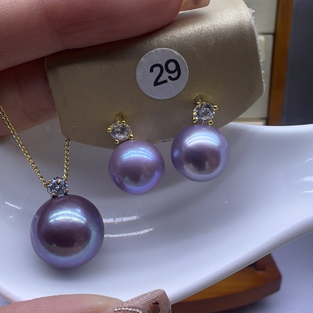 18K金镶嵌吊坠(赠链)淡水珍珠