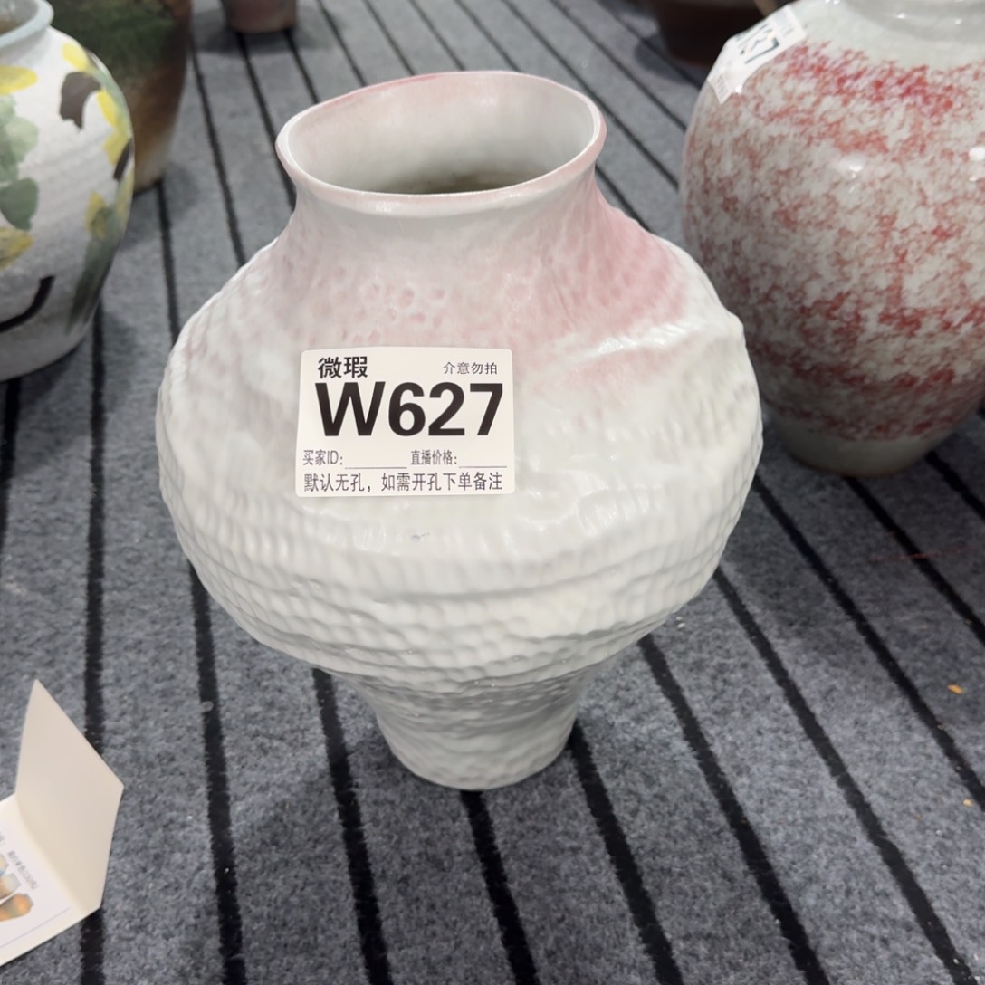 摆件花器默认无孔微瑕编号627美翻10